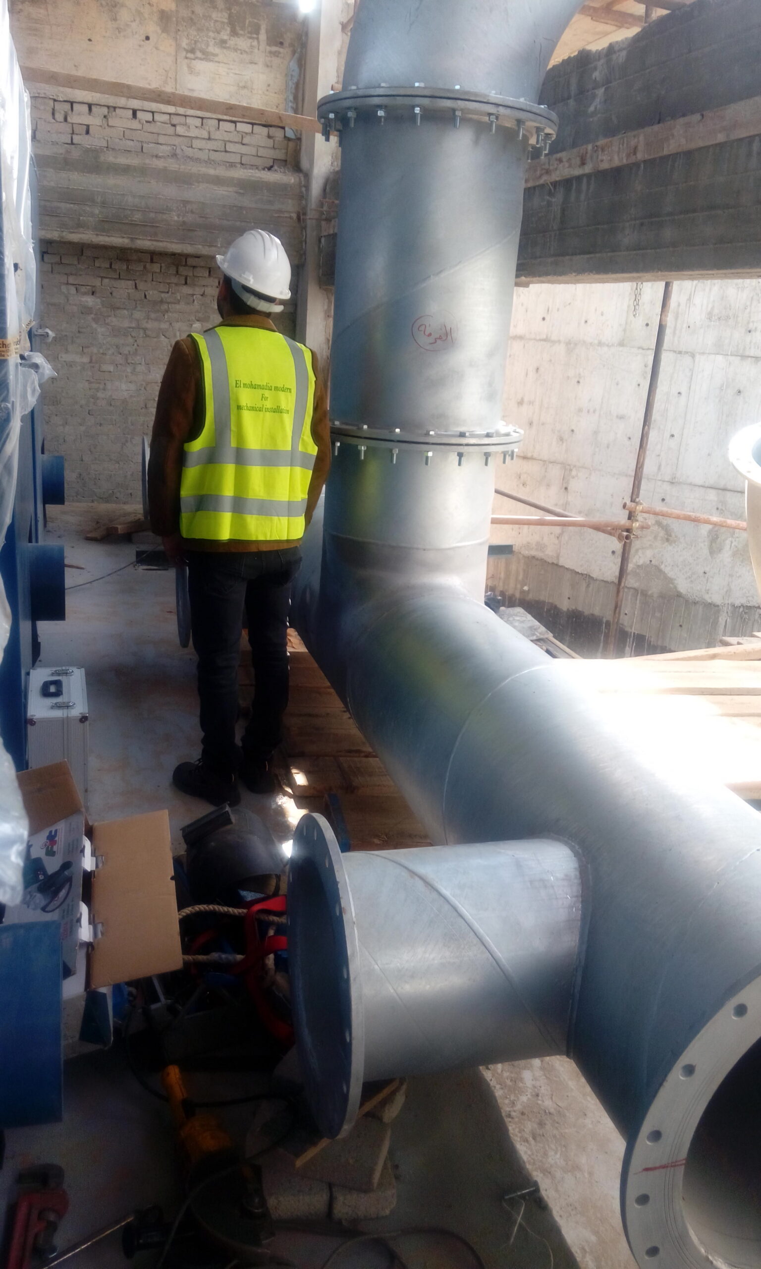 Main Header for Air blower Room